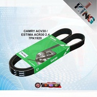 LUCAS FAN BELT FOR TOYOTA ESTIMA ACR30 2.4(7PK1920)/ ESTIMA ACR50 2.4(7PK1905)/ ESTIMA ACR50 3.5(7PK