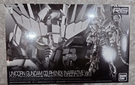 [現貨] RG 1/144 UNICORN GUNDAM 03 PHENEX (NARRATIVE Ver.)