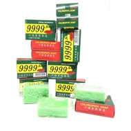 9999 effective emollient soap(12pcs)