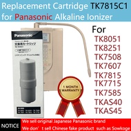 PANASONIC TK7815C1 cartridge for Panasonic Water Purifier Product from Japan