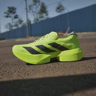 Adidas ADIZERO ADIOS PRO 4 รองเท้าวิ่งมาราธอนระดับมืออาชีพ น้ำหนักเบาพิเศษ ระบายอากาศได้ดี ดูดซับควา