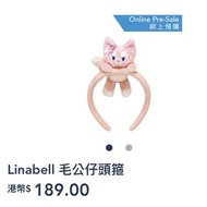 Linabell毛公仔頭箍