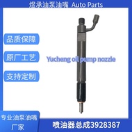 3928387 Penyuntik Bahan Api C3928387 untuk Enjin Dongfeng Cummins 6CTA