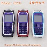 3220 GSM Mobile Phone features straight button elderly mobile phone
