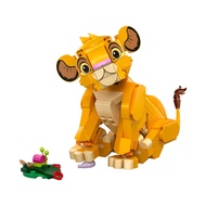 LEGO Disney Series Simba the Lion King Cub LG43243