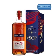 Martell Vsop Cognac 700ml