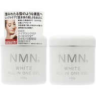 〖〗 Japan ABL NMN Full Effect Brightening High Moisturizing Cream-245g ALL IN ONE