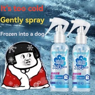 [Japanese formula] Cool spray in summer, cool summer, cool summer, cool feeling, heatstroke preventi