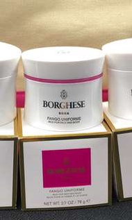 Borghese Fango Uniforme 淨化煥活美膚泥漿 面膜