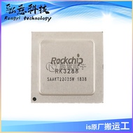 RK3288 Low power consumption, high performance 64Bit CPU Six-core processor chip Integrated Circuit 