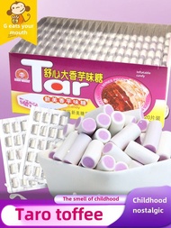Childhood Snack Soft Candy Taro Flavor Milk Taste Comfortable Heart Shaped Candy Nostalgic for 90s C