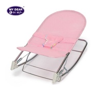 Baby Bouncer for Newborn baby
