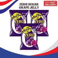 [Orion] My Gummy Zero Sugar – Grape Jelly 54g | Korean Sugar-Free Gummy Candy