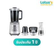 TOSHIBA เครื่องปั่นน้ำผลไม้ 1.5 ลิตร รุ่น BL-T70PR2