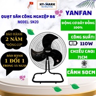 YANFAN SN20 Industrial Floor Fan - Capacity 110W - Blade Diameter 500mm 36th Motor - 100% Copper Wir