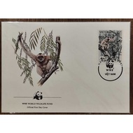 Vietnam First Day Cover: WWF World Wide Fund Cover #1 ; Issued in Hanoi dated 15 July 1987