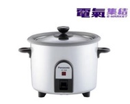 樂聲牌 - 防黏內鍋電飯煲 (0.27公升) SR3NB