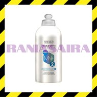MAKARIZO Rebonding System 500gr STEP 1 Obat Pelurus Rambut Smoothing 500ml Smoothing Straightening