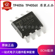 TP4056 TP4056X Brand New Original Genuine Lithium-Ion Battery Charging Chip IC Patch SOP-8