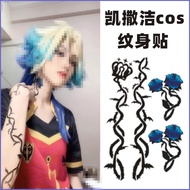 kaiser Sticker kaiser blue lock Tattoo Sticker michael kaiser Tattoo Sticker kaiser michael Sticker