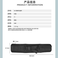 Hip Push Auxiliary Belt Hip Bridge Belt Dumbbell Weight-bearing Auxiliary Belt Fitness Training Belt