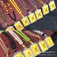 Shurangama Mantra Necklace Multi-Mantra In One Jewelry Temple Bonding Shurangama Mantra Pendant Scri