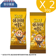 [2包裝]HBAF 乾焗原粒牛油蜂蜜杏仁(30g) x 2包