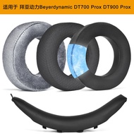 Replacement Ear Pads Cover Cushions For Beyerdynamic DT700 Prox DT900 Prox Headphone,Not fit DT770, 