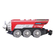 HAPE Propeller Engine