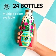 24Bottles Clima Bottle 500ml Fashion Travel Cup Double-wall insulated cup