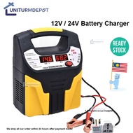 Promo Fully Automatic Smart 12V 24V Car Battery Charger Motorcycle Lorry Repair Charger / Pengecas B