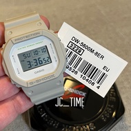 G-SHOCK DW5600M-8E 100% Authentic.DW5600/DW5600M/DW-5600M-8ER
