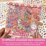 DIY Miniature 3D Landscape Sticker Set for Creative Kids Crafting