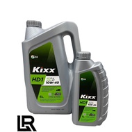 ( 100% ORIGINAL ) KIXX HD1 10W40 7 LITERS ( 7L ) DIESEL ENGINE OIL FULLY SYNTHETIC 10W40 10W-40