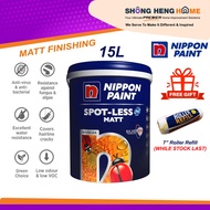 15L Nippon Paint Spot-Less Plus MATT - Interior Wall  - Color Option [ANY COLOR CODE] + FREEGIFT