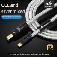 Audio accessories Hifi Upgrade USB Audio Cable Type A to Type B, A-C,C-B, C-C USB Cable OCC Shielded