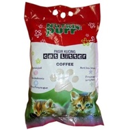 NUTRI PURR CAT LITTER COFFEE 5L