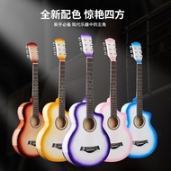 Beginner Acoustic Guitar JF Color Matching Guitar Inch Beginner Introduction 38 Practice Bucket Guit
