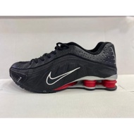 Sepatu Pria Nike Shox R4 Premium High Quality #Gratisongkir