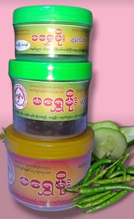 Ma Shwe Moe Pounded Shrimp Paste (80g)