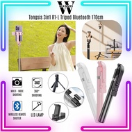 3-in-1 Selfie Stick with 170cm Bluetooth Tripod, Mini Selfie Stick, 360 Degree Selfie Stick with Pra