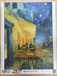 2000片迷你拼圖 梵谷 van Gogh 星空下的咖啡座