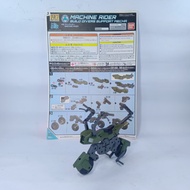 Bandai HGBC Build Diver Machine Rider Gundam Model Kit/ hg 1/144 2nd Already Assembled HS237