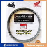 Genuine Belt HONDA FORZA350 ADV350 23100-K1B-T02