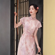 IBUY IBUY New Style Improved Pink Aude Cheongsam 2026 Spring Summer New Style High-End Young Style G