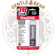 J-B Weld 8267 SteelStik | Steel Reinforced Epoxy Putty Stick | 57g