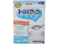 日清 OILLIO 多樂蜜UP 食物飲品快速增稠劑 (隨身包)