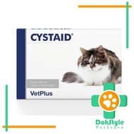 Cystaid Plus (Vetplus) Medicine For Urinal Problems