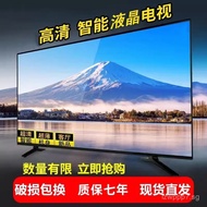 Elderly Mobile TV for Home Use32Inch19 21 22 24 32High Definition Smart Network wifi LCD TV