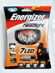 勁量 Energizer Advanced 7 LED 頭燈